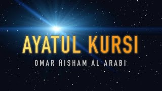 Ayatul Kursi Full  Beautiful Recitation [upl. by Sue]