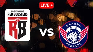 Anyang KGC vs Daegu KOGAS Pegasus  Korean Basketball League LIVE [upl. by Ellebanna206]