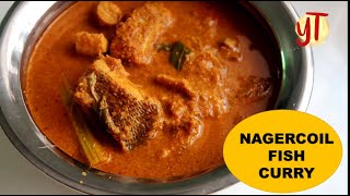 Nagercoil Fish Curry Recipe in Tamil  Meen Kuzhambu Recipe [upl. by Bopp]