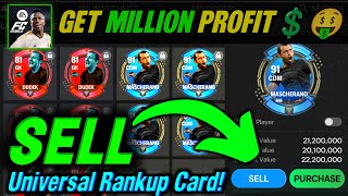 How To Sell MASCHERANO or DUDEK  Sell UNIVERSAL RANKUP CARD in FC Mobile [upl. by Jay]