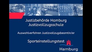 Sporteinstellungstest für Bewerberinnen im Justizvollzugsdienst [upl. by Ecadnac]