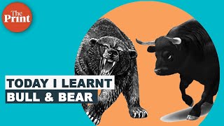 What do bull and bear mean in the stock market [upl. by Berliner]