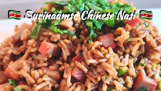 🇸🇷 Surinaamse Chinese Nasi recept Surinamese Fried rice recipeEN subtitle [upl. by Mariya]