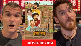 Co Kancharapalem 2018  Movie Review [upl. by Anayek360]