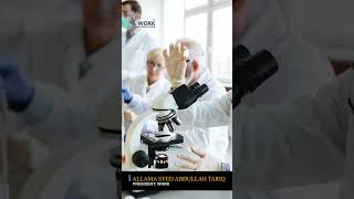 Mazahib aur NazariyaeIrtiqa Islam evolution ReligionAndScience kotwali [upl. by Korenblat]