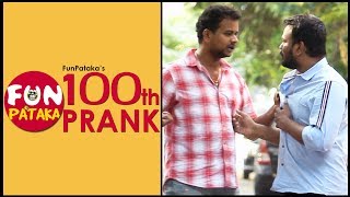 FunPatakas 100th Prank Video  Pranks in Hyderabad 2019  Telugu Pranks [upl. by Micah]