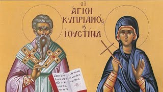 St Cyprian amp St Justina [upl. by Ahsyas]