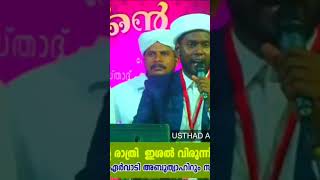 TAMIL ISLAMIC BURTHA SONG 09489230786 [upl. by Ahsielat253]