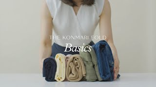 The KonMari Fold  Basics [upl. by Archle]