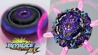 VARIANT WALL  Variant Lucifer Mobius 2D Starter Unboxing amp Test Battles  Beyblade Burst Sparking [upl. by Assitruc]