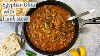 In less than 3 minutes learn how to make Egyptian okra with lamb stew [upl. by Zetniuq345]