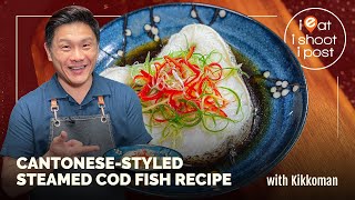 Cantonesestyle Steam Cod Fish  with Kikkoman [upl. by Macleod]