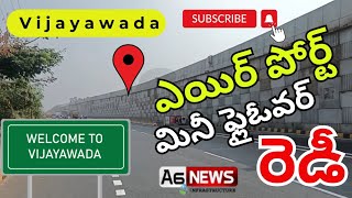 Vijayawada Airport Mini Flyover Ready to Inauguration  Vijayawada airport Flyover  Vijayawada [upl. by Heyde]