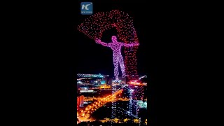 Impressive drone light show in Changchun China [upl. by Perot]