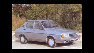 Dacia 13001310 history [upl. by Avlasor787]