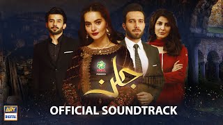 Jalan  Official Soundtrack  Rahat Fateh Ali Khan  ARY Digital [upl. by Eilloh]