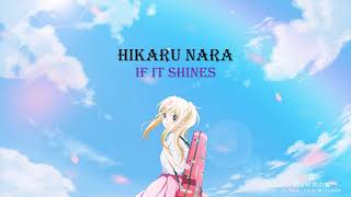 Your Lie in April OP1  Goose House  Hikaru Nara Lyrics with english Translation [upl. by Bonucci]