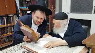 Rabbi Chaim Kanievsky ztzquotl style humor  with Shai Graucher [upl. by Stclair]