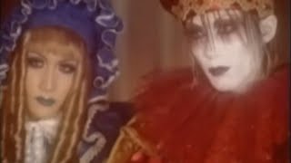 Latest From Malice Mizer [upl. by Abekam]