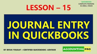 015  Journal Entry in QuickBooks  QuickBooks Training in UrduHindi [upl. by Weintrob690]