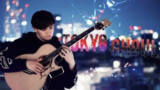 Tokyo Ghoulre Opening 2  katharsis  Fingerstyle Guitar Cover [upl. by Macguiness]