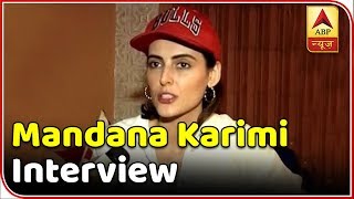 I Was Asked To Remove My Clothes During Audition For Humshakals Movie Mandana Karimi  ABP News [upl. by Aicelet]