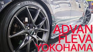 YOKOHAMA ADVAN FLEVA履いてみた＆レヴォーグ初めての19インチ [upl. by Leizar]