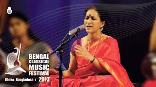 Vidushi Bombay Jayashri at Bengal Classical Music Festival 2013 Dhaka  Bangladesh [upl. by Sac]