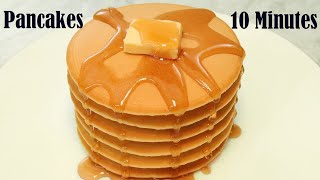 How to Make Pancakes at Home  Easy Pancake Recipe [upl. by Randy]