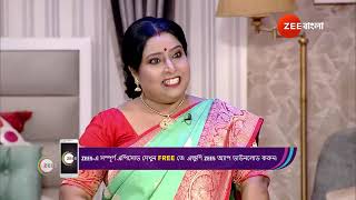 Didi No 1 Season 9  Ep  871  Webisode  Jul 19 2024  Zee Bangla [upl. by Dorsy]