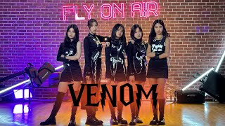 BVNDIT  ‘VENOM’ Dance Cover By VIVACIOUS [upl. by Marice]