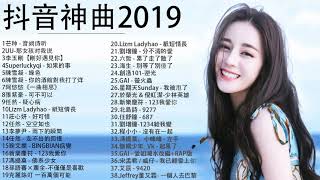 40首中文流行音樂｜BINGBIAN病變、說好不哭、安靜、怎麼了｜周杰倫 Jay Chou、Jackson Wang 王嘉尔、Eric 周興哲、林俊傑 JJ Lin、田馥甄 Hebe Tien [upl. by Ettelimay289]