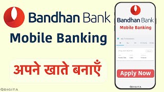 Bandhan Bank Mobile Banking Registration  Bandhan Bank HOW TO [upl. by Arlena]