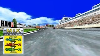 1975 Permatex 200 Modified race from Daytonas road course  NASCAR Historic Race Review [upl. by Atworth139]