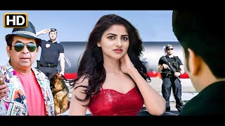 Rachita Ram HD New Released South Indian Hindi Dubbed Action Movie  Dhruva Sarja Haripriya love [upl. by Jamille]