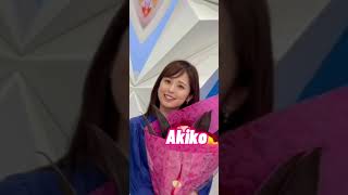 20210531 tiktok 永島優美 堤礼実 久慈暁子 横山ルリカ 小野寺結衣 [upl. by Eipper]