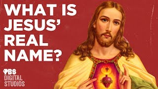 What was Jesus’s Real Name [upl. by Hobart]