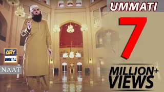 quotUmmatiquot Naat by Junaid Jamshed [upl. by Aicilav]