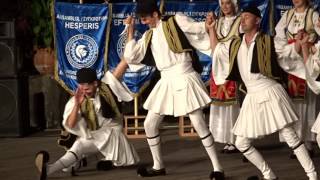 Traditional Greek Dance [upl. by Hibbitts]