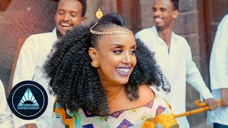 Tirhas Tareke  Tsigabey Official Video  Ethiopian Tigrigna Music [upl. by Enilraep]