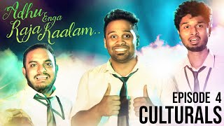 Adhu Enga Raja Kaalam  Eruma Saani  Web Series  EP4 Culturals [upl. by Hahnke888]