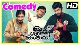 Ohm Shanthi Oshaana Movie  Full Comedy Scenes  Nivin Pauly  Nazriya  Aju Varghese  Vineeth [upl. by Sankaran]