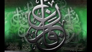 Ayatul Kursi Full  Beautiful Recitation [upl. by Neb]