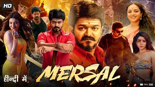 Mersal Full Movie In Hindi Dubbed  Thalapathy Vijay  Samantha  Kajal  Nithya  Facts amp Review HD [upl. by Batish609]