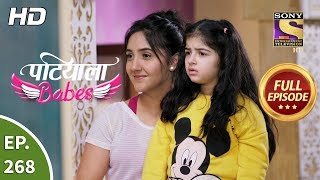 Patiala Babes  Ep 268  Full Episode  5th December 2019 [upl. by Solana256]