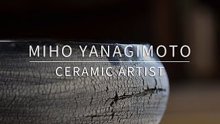 Thick glazed pottery  陶芸家 栁本美帆 Potter Miho Yanagimoto Atelier belle voile SetoJapan [upl. by Campos]