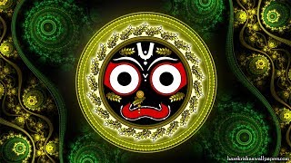 Sri Jagannath Ashtakam by Swarupa Damodara Prabhu [upl. by Veta897]