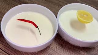 How To Make Yogurt CultureStarter or jaman Recipe [upl. by Pettifer]