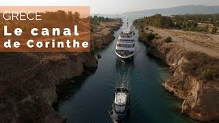 Grèce  le canal de Corinthe  fautpasrever [upl. by Annail]