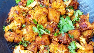 Aloo Gobi Ready in 15 minutes [upl. by Livi]